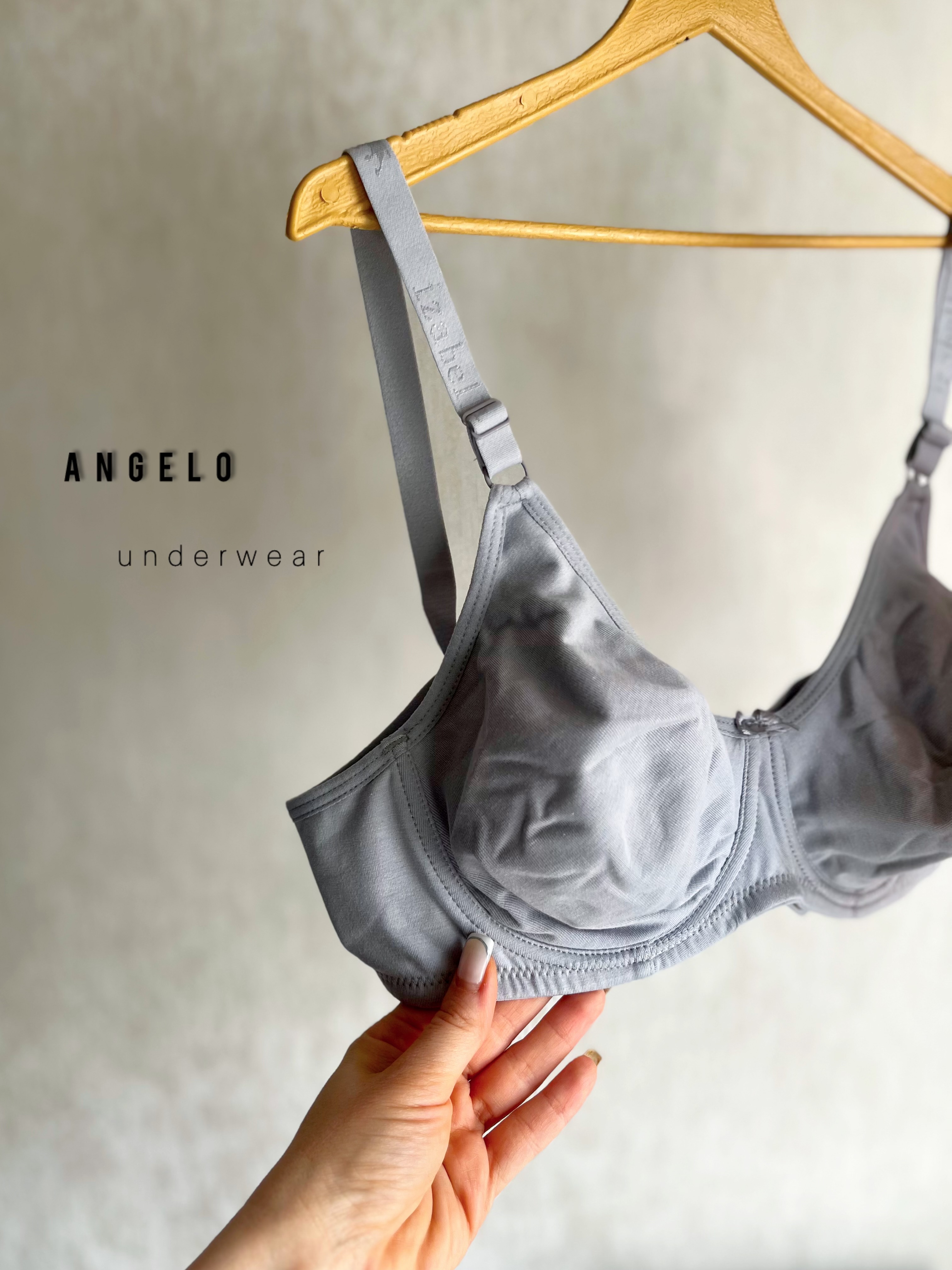 سوتین نخی فنردار پرسی