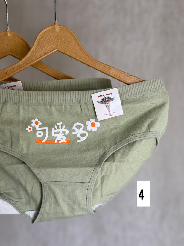 هرید شورت زنانه عروسکی نخی