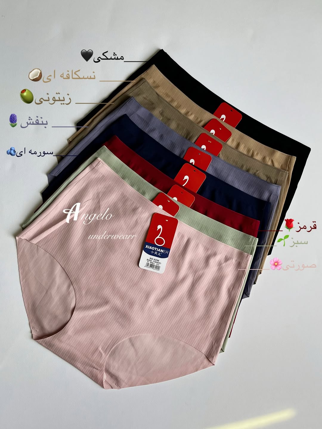 خرید اینترنتی شورت لیزری زنانه فاق بلند با قیمت مناسب و ارسال فوری