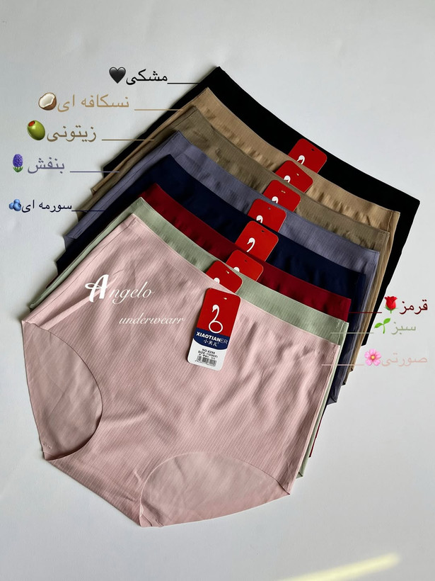 خرید اینترنتی شورت لیزری زنانه فاق بلند با قیمت مناسب و ارسال فوری